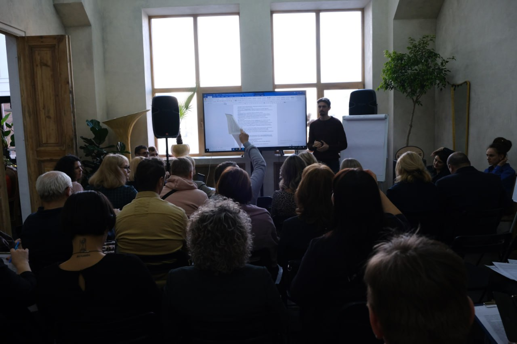 Стратегическая сессия для НКО Липецкой области