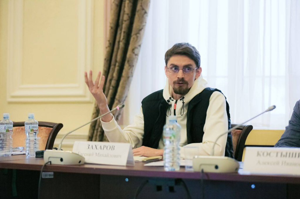 Выступление на экспертном совете